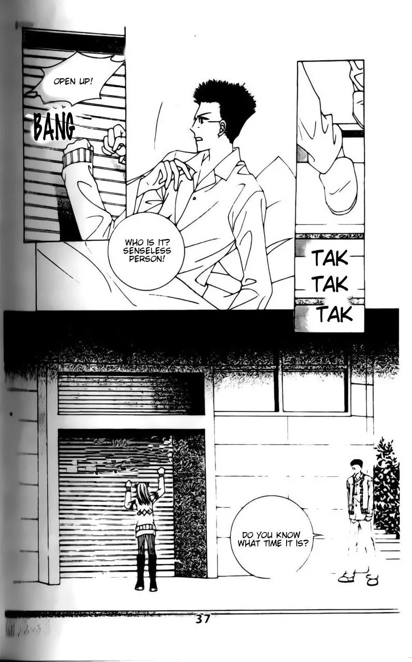 A Tackle On My Life Chapter 11 page 13 - Chapter 11