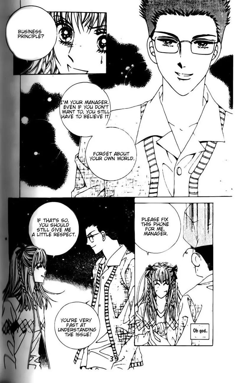 A Tackle On My Life Chapter 11 page 15 - Chapter 11
