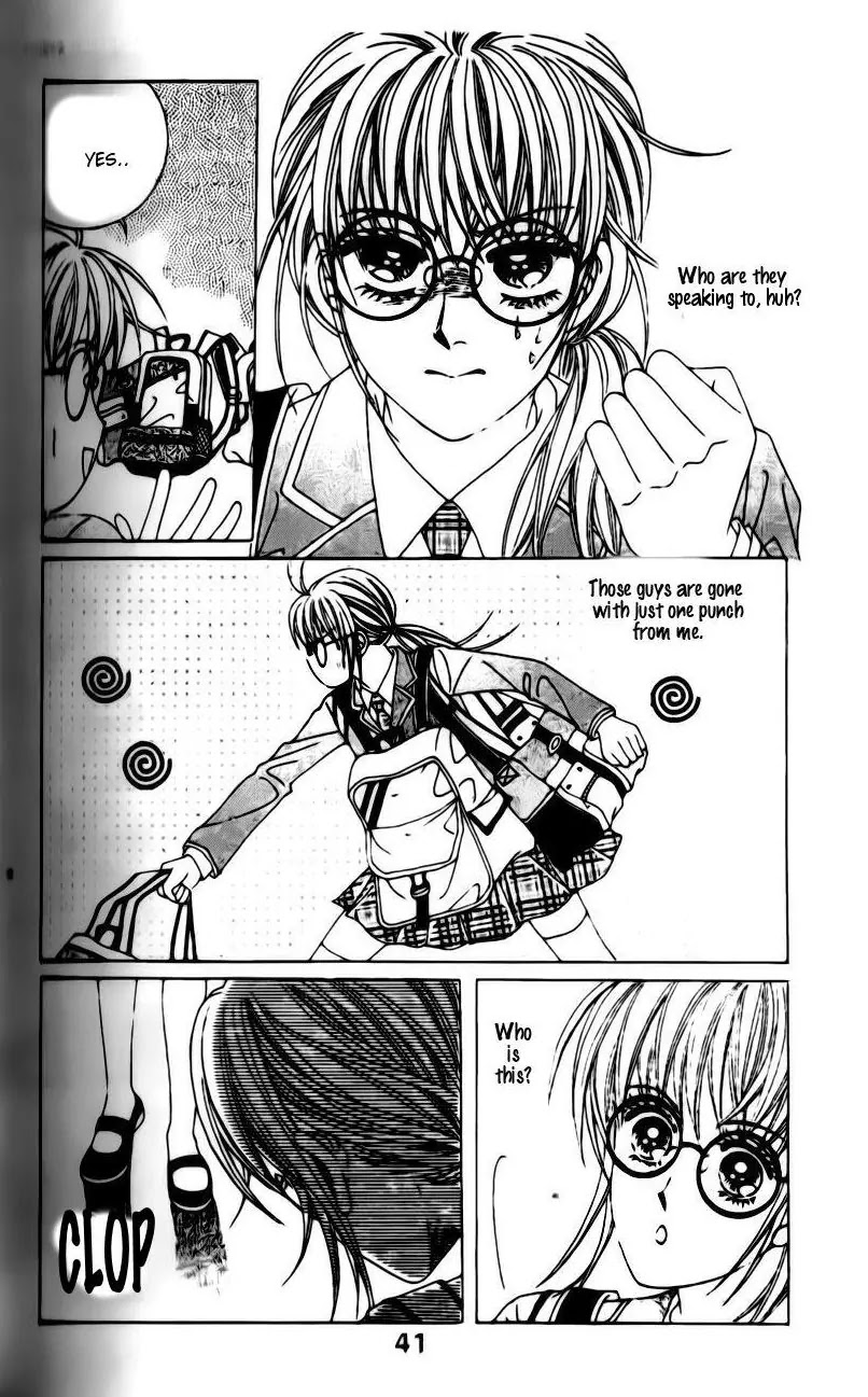 A Tackle On My Life Chapter 11 page 17 - Chapter 11