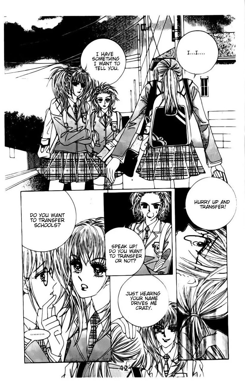 A Tackle On My Life Chapter 11 page 18 - Chapter 11