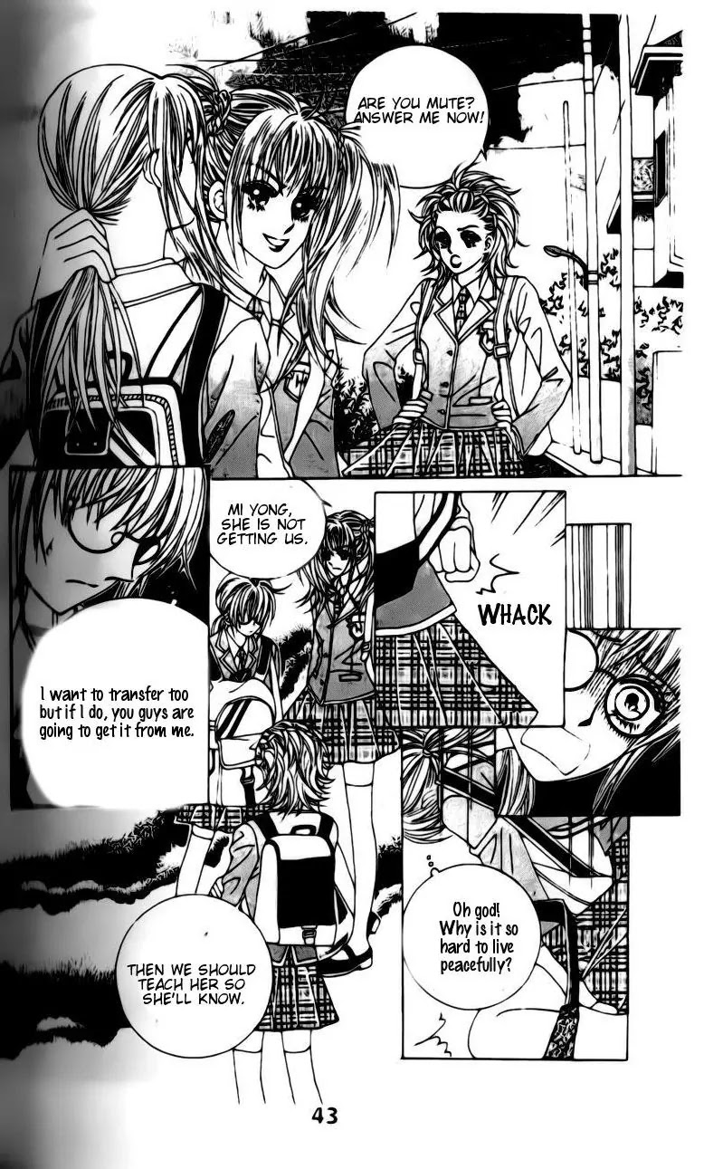 A Tackle On My Life Chapter 11 page 19 - Chapter 11
