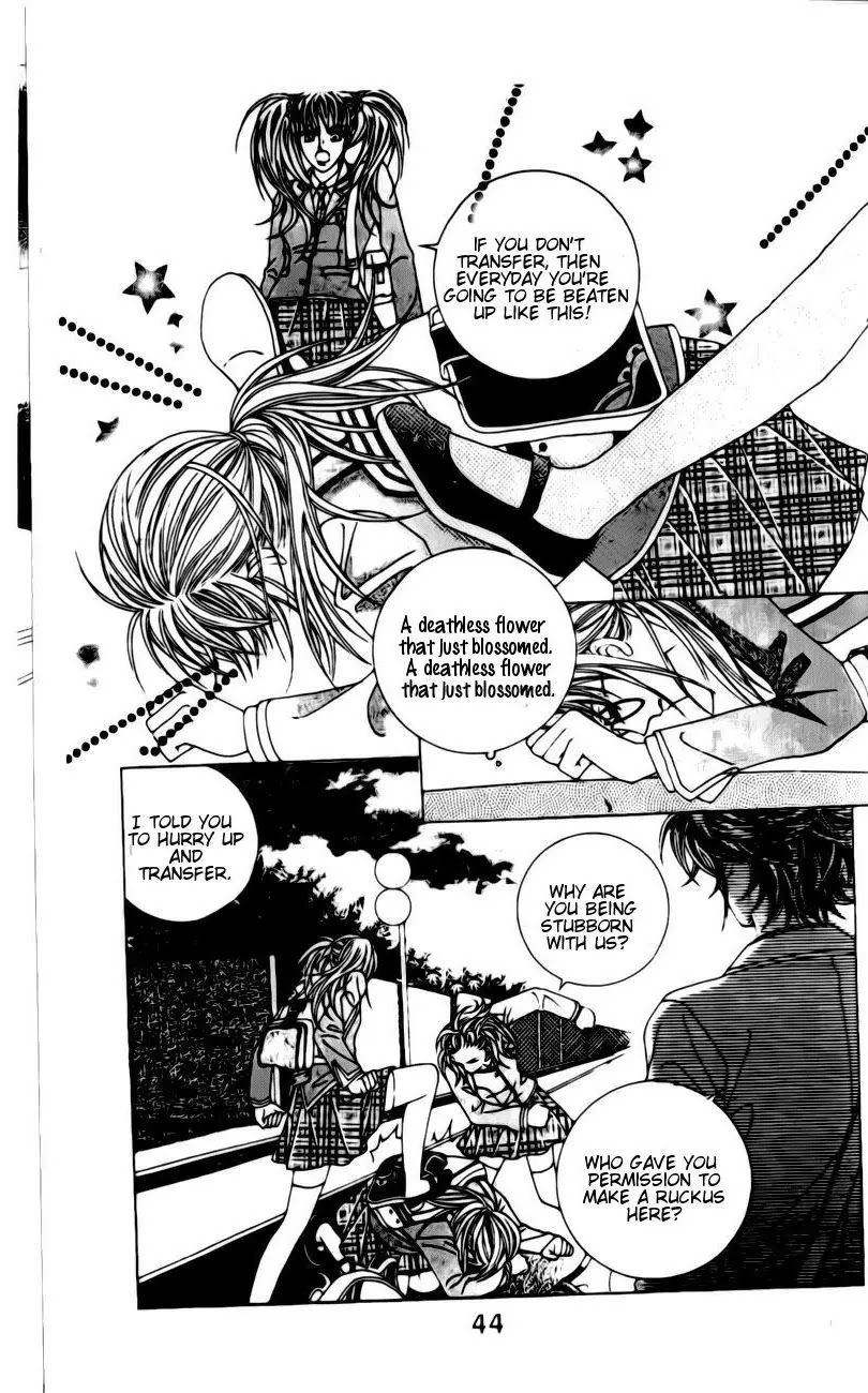 A Tackle On My Life Chapter 11 page 20 - Chapter 11