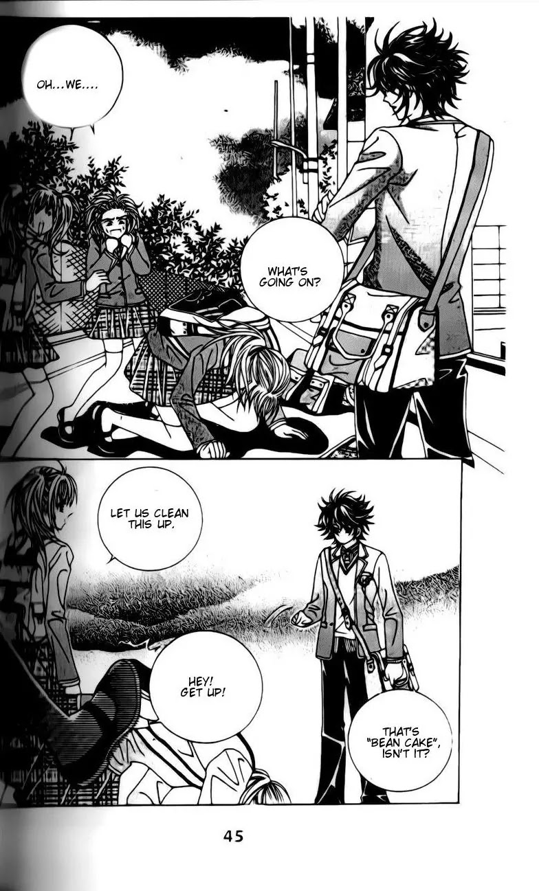 A Tackle On My Life Chapter 11 page 21 - Chapter 11