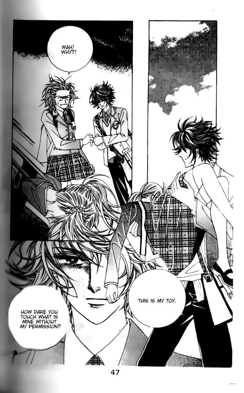 A Tackle On My Life Chapter 11 page 23 - Chapter 11