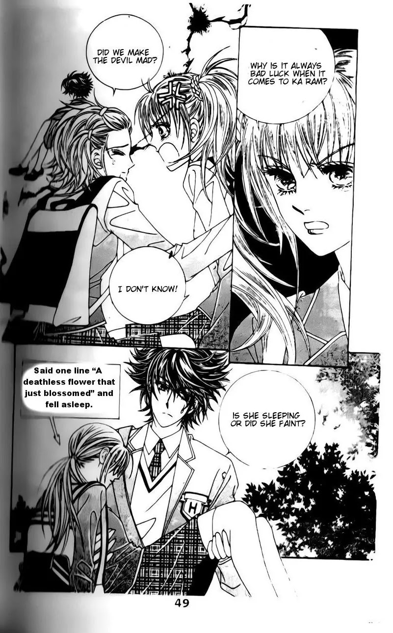 A Tackle On My Life Chapter 11 page 25 - Chapter 11