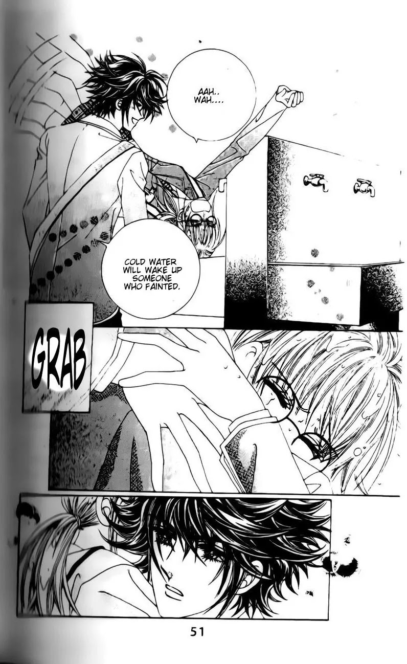 A Tackle On My Life Chapter 11 page 27 - Chapter 11