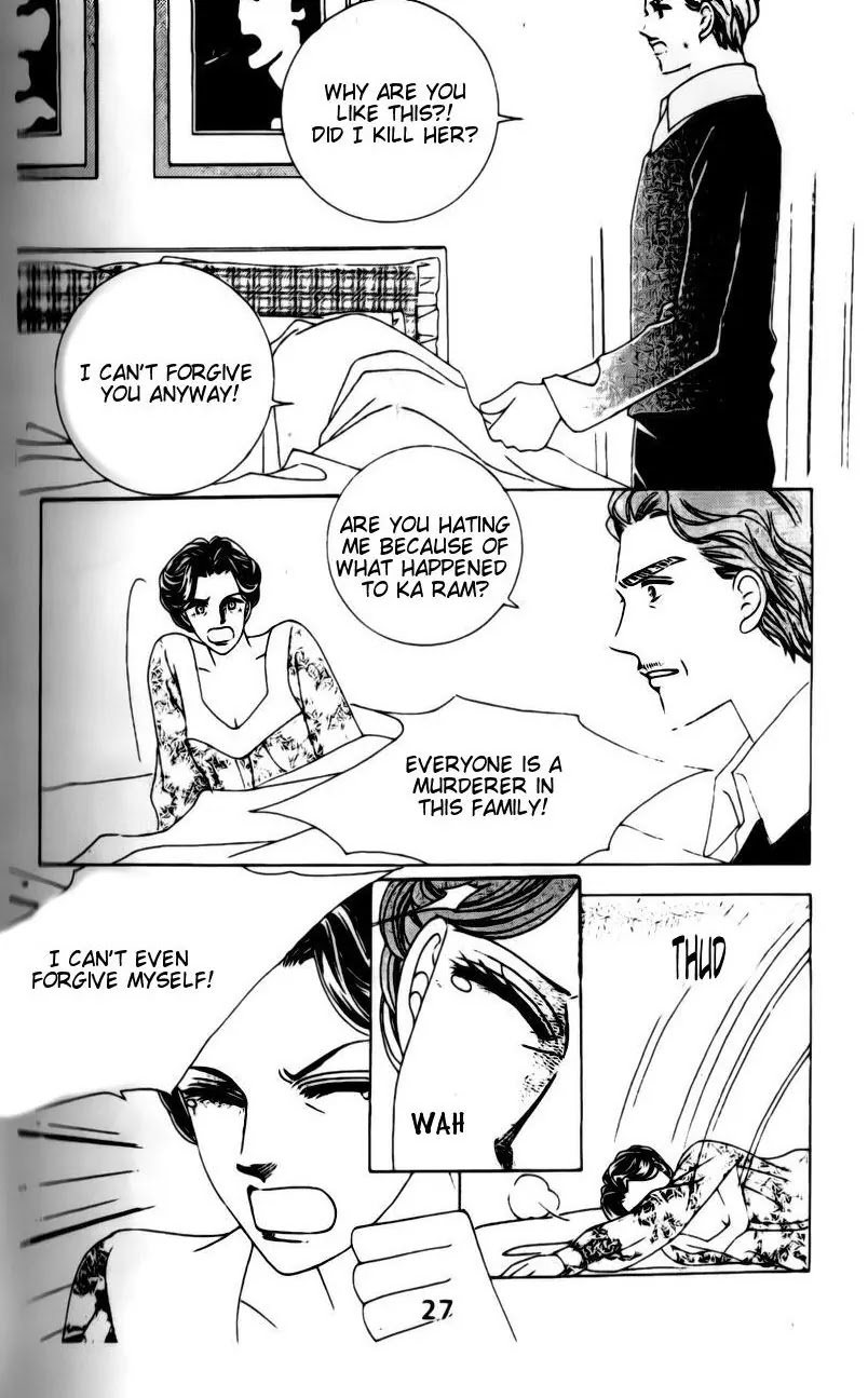 A Tackle On My Life Chapter 11 page 3 - Chapter 11
