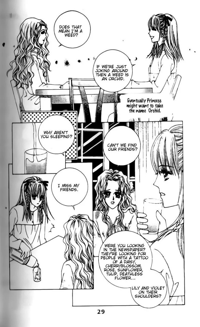 A Tackle On My Life Chapter 11 page 5 - Chapter 11