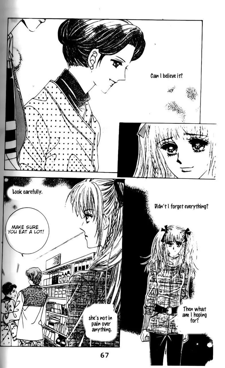 A Tackle On My Life Chapter 12 page 10 - Chapter 12