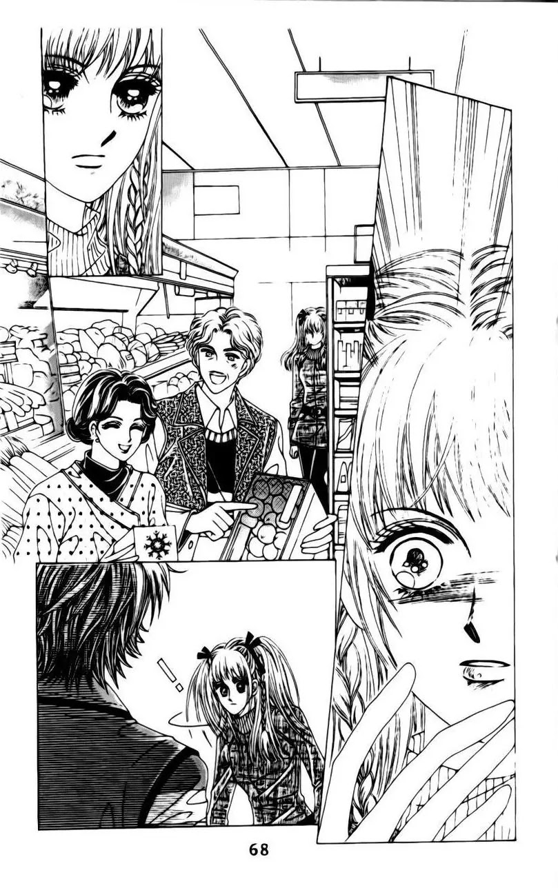 A Tackle On My Life Chapter 12 page 11 - Chapter 12