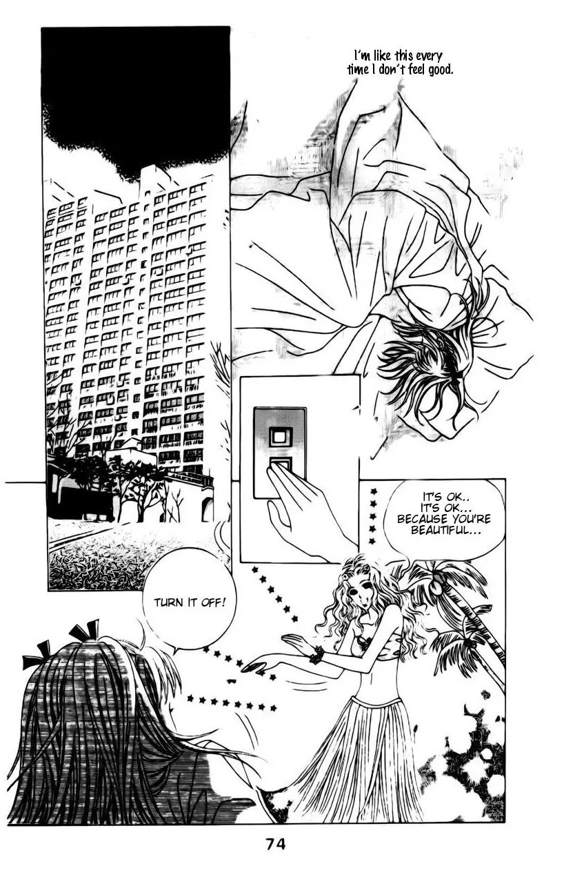 A Tackle On My Life Chapter 12 page 17 - Chapter 12