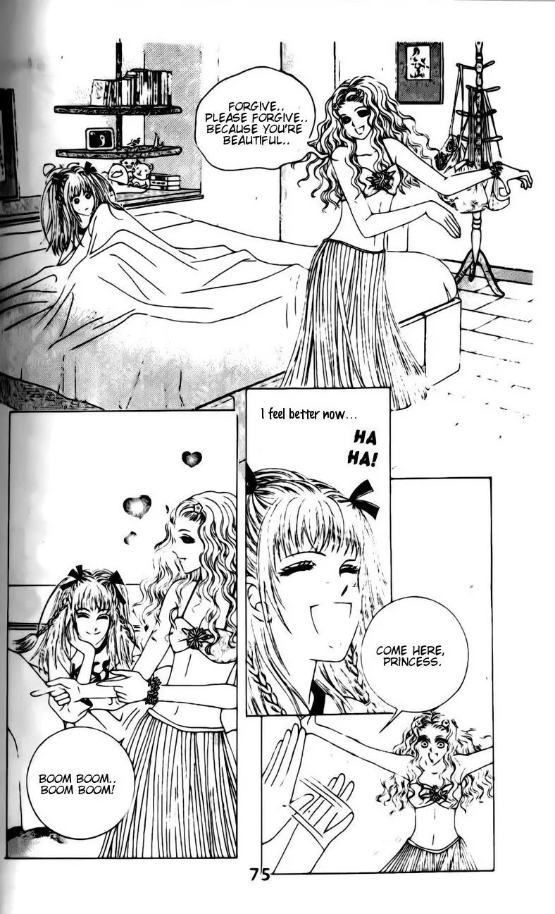 A Tackle On My Life Chapter 12 page 18 - Chapter 12