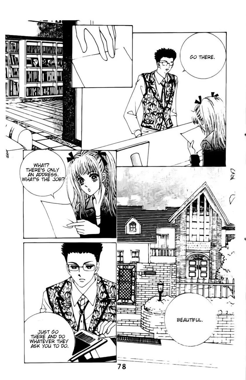 A Tackle On My Life Chapter 12 page 21 - Chapter 12