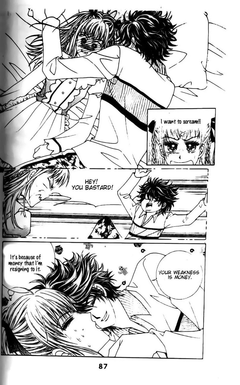 A Tackle On My Life Chapter 12 page 30 - Chapter 12