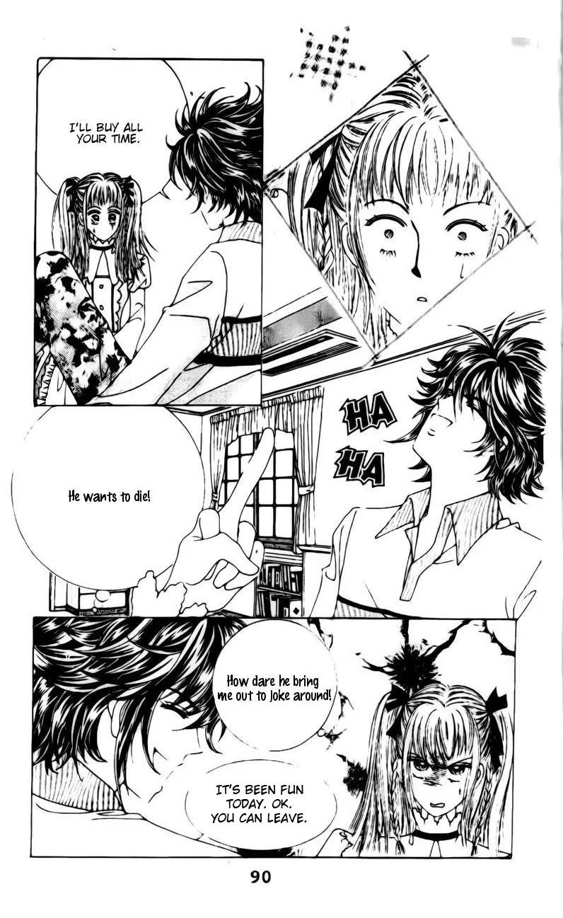 A Tackle On My Life Chapter 12 page 33 - Chapter 12