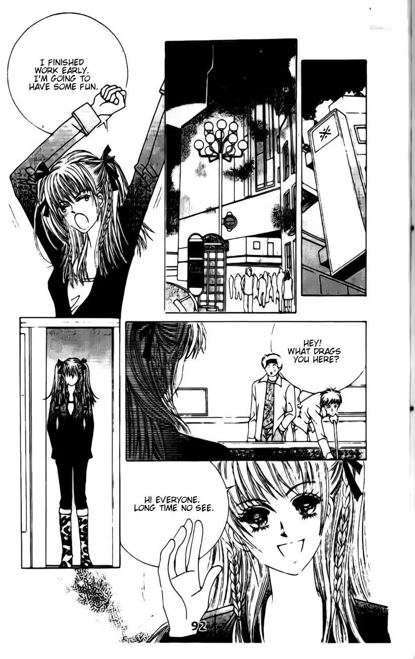 A Tackle On My Life Chapter 12 page 35 - Chapter 12