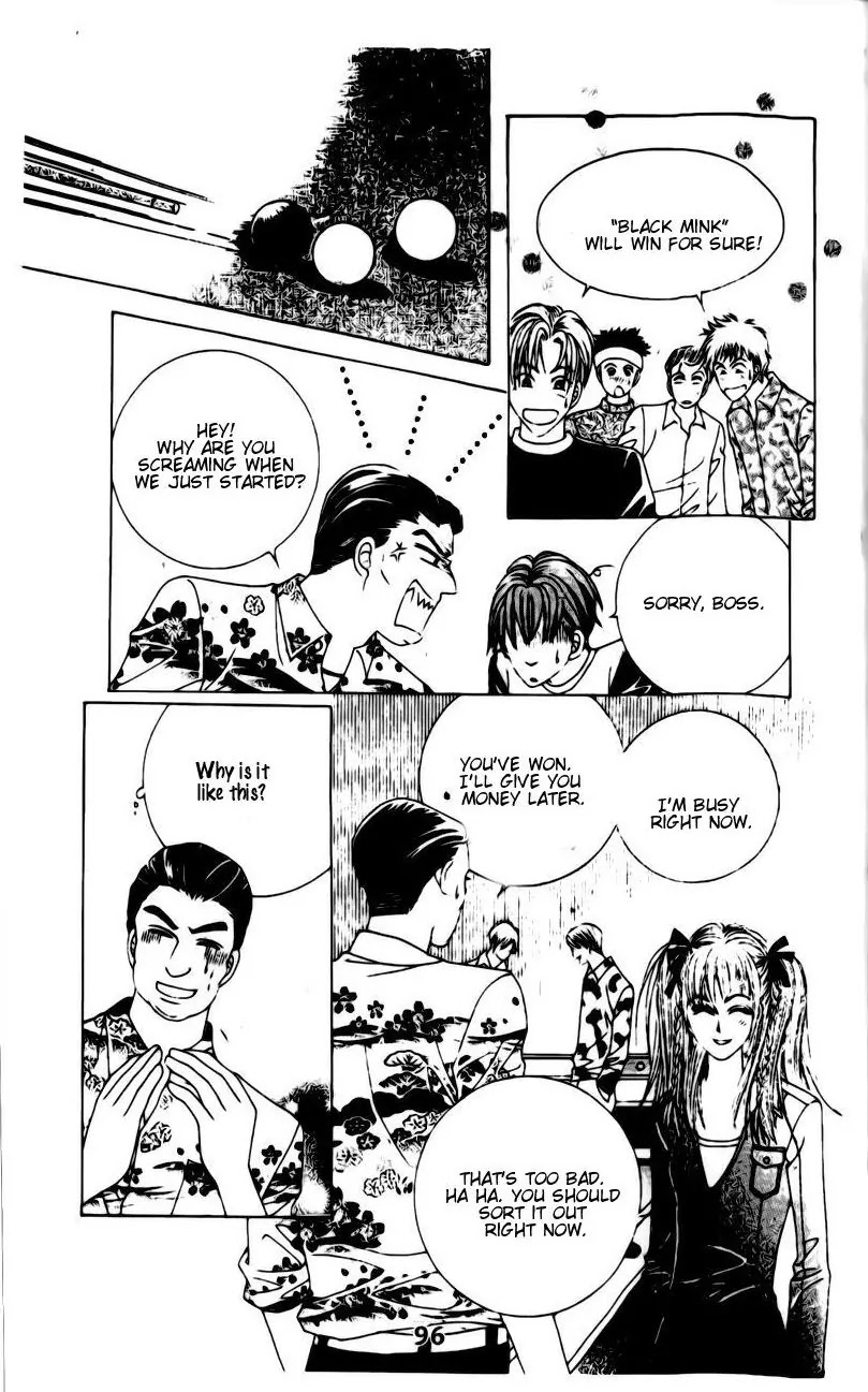 A Tackle On My Life Chapter 12 page 39 - Chapter 12