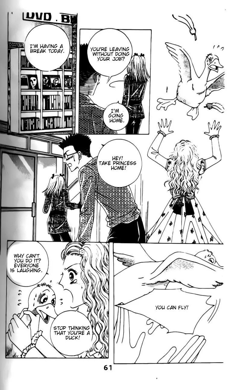 A Tackle On My Life Chapter 12 page 4 - Chapter 12