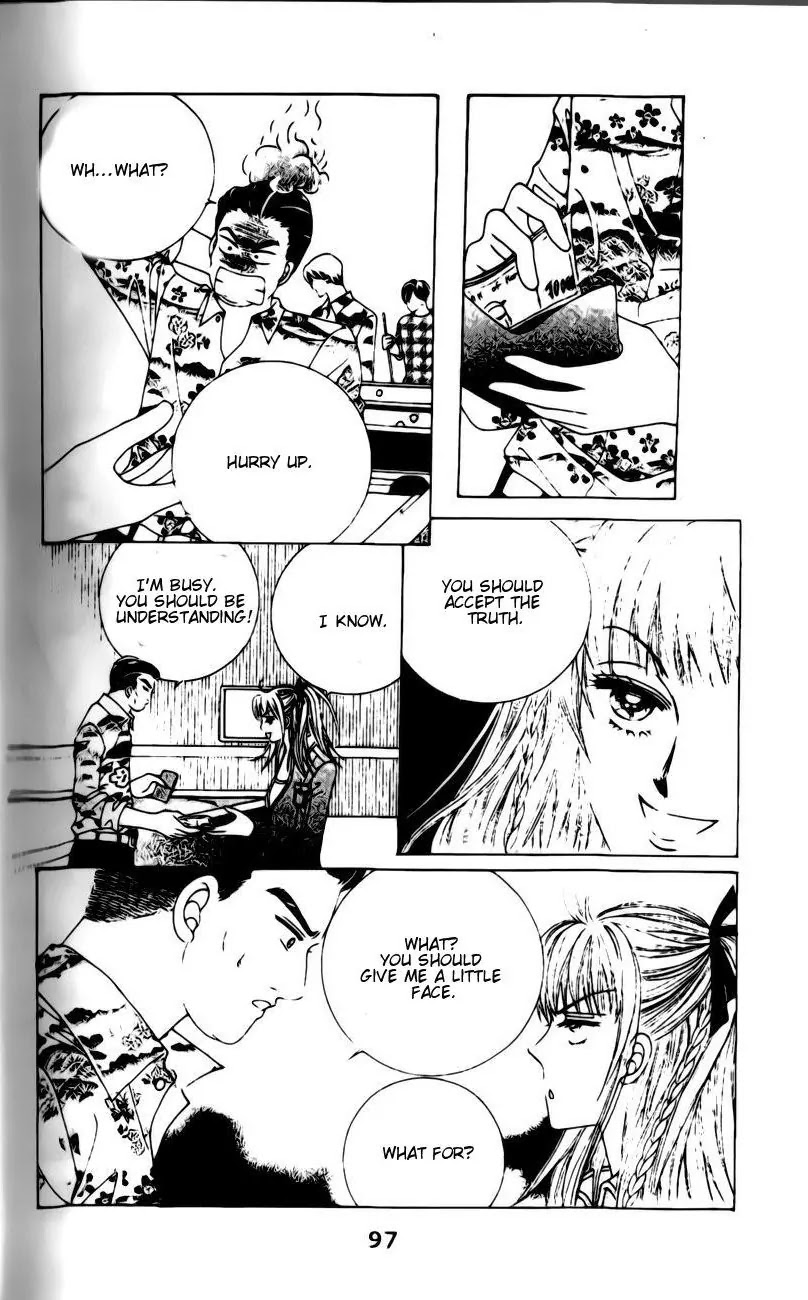 A Tackle On My Life Chapter 12 page 40 - Chapter 12