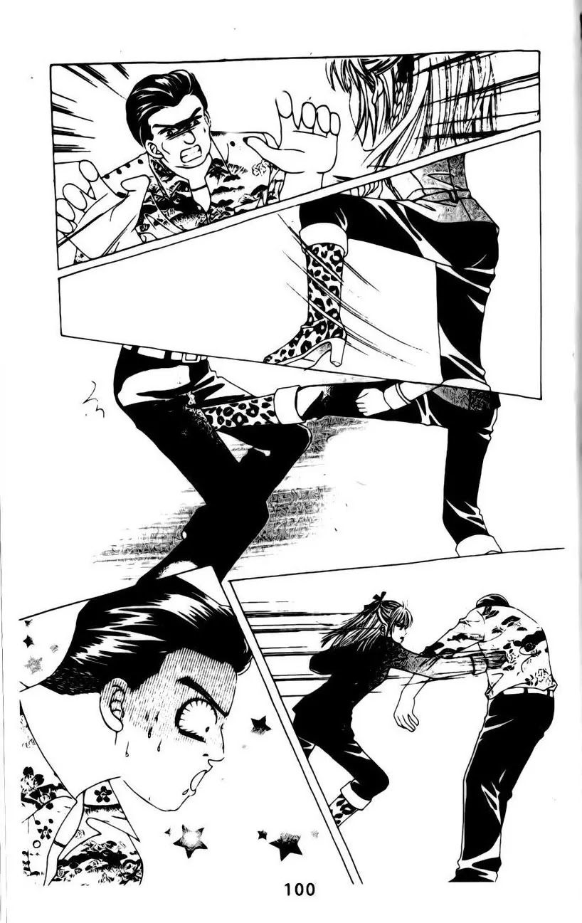 A Tackle On My Life Chapter 12 page 43 - Chapter 12