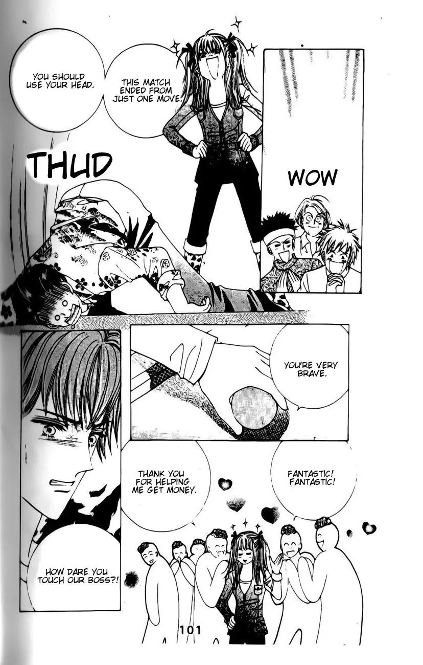 A Tackle On My Life Chapter 12 page 44 - Chapter 12