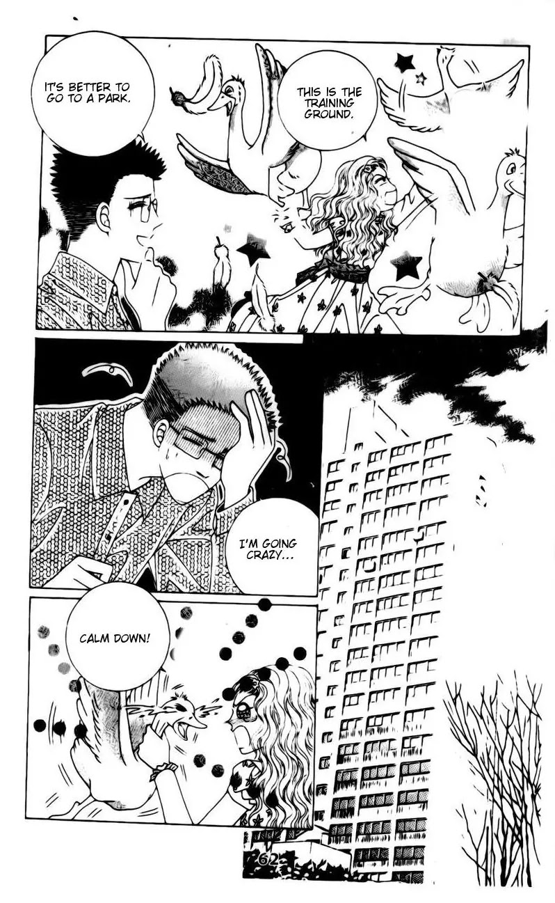 A Tackle On My Life Chapter 12 page 5 - Chapter 12