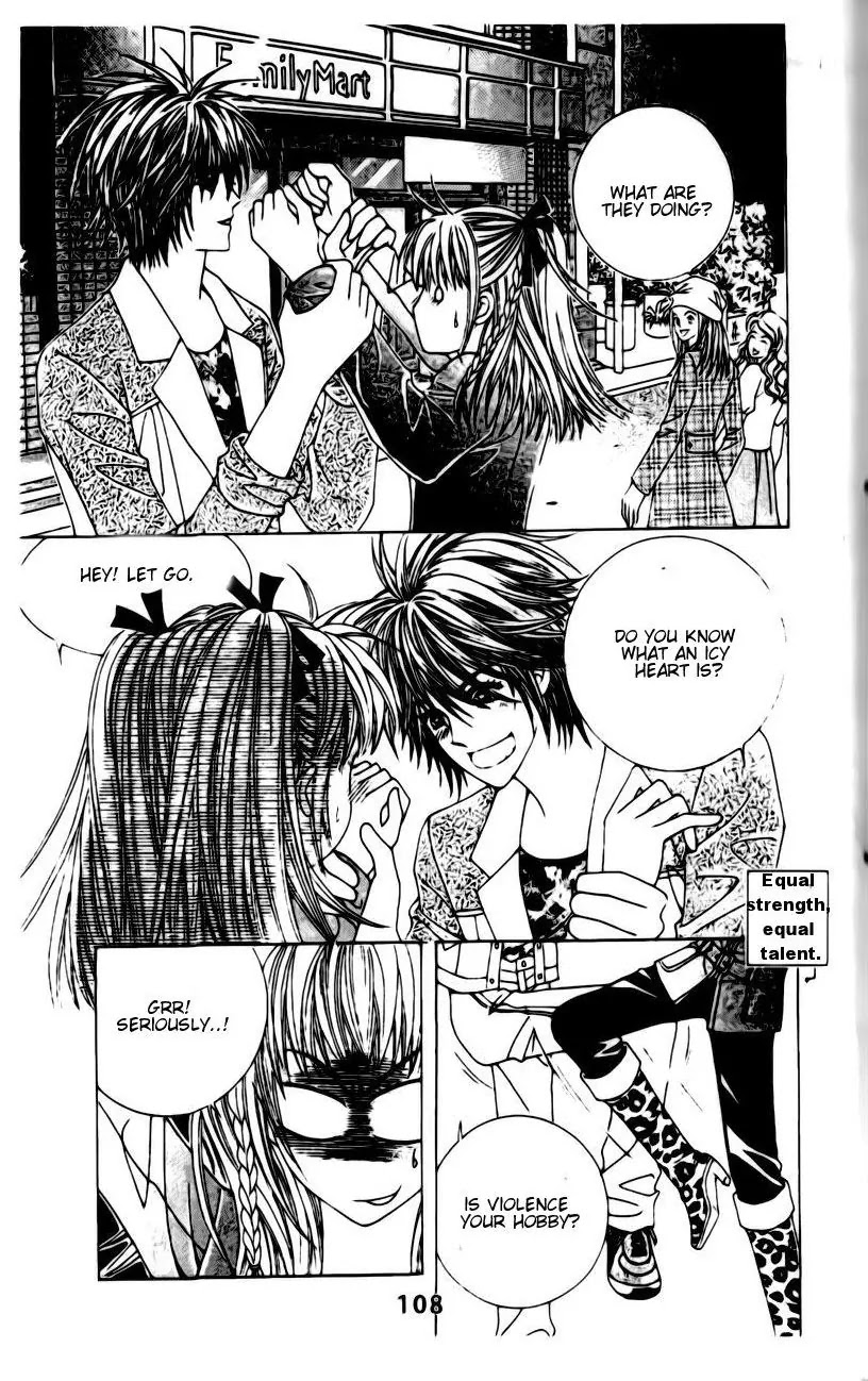 A Tackle On My Life Chapter 12 page 51 - Chapter 12