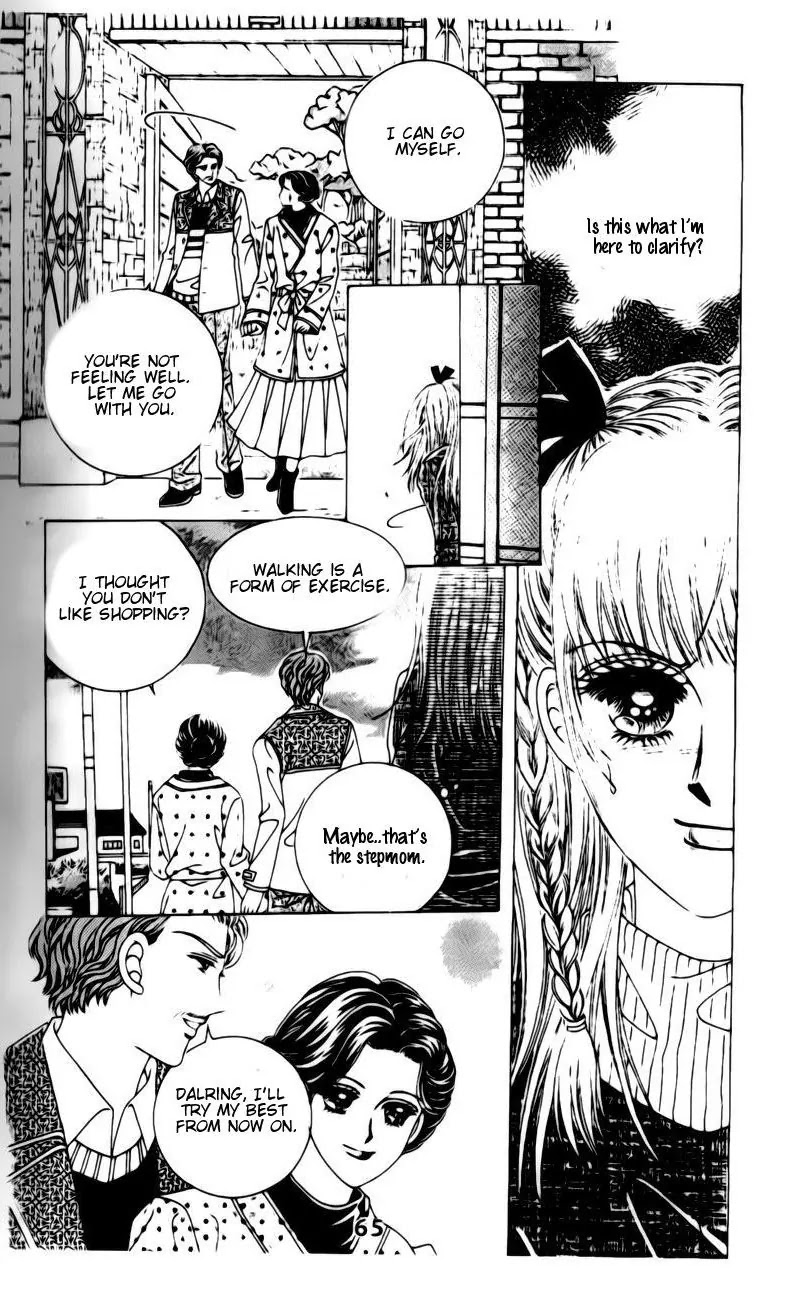 A Tackle On My Life Chapter 12 page 8 - Chapter 12