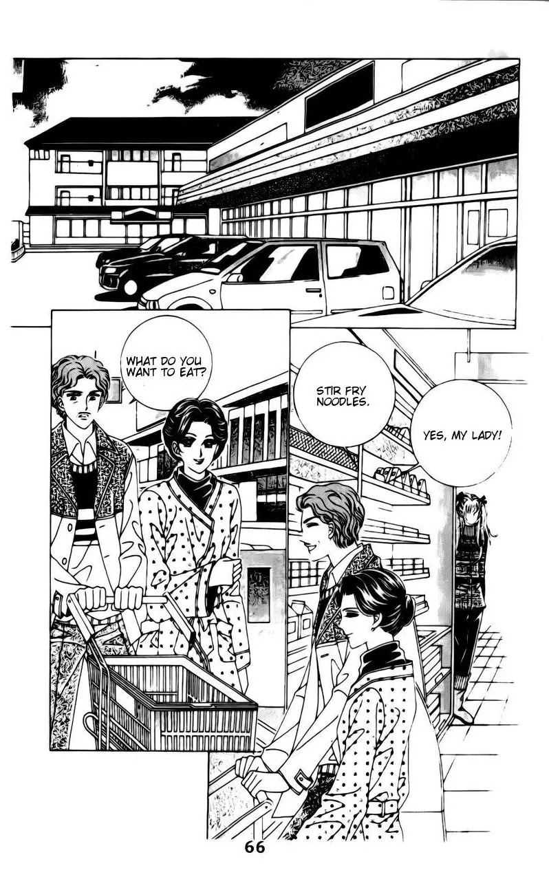 A Tackle On My Life Chapter 12 page 9 - Chapter 12