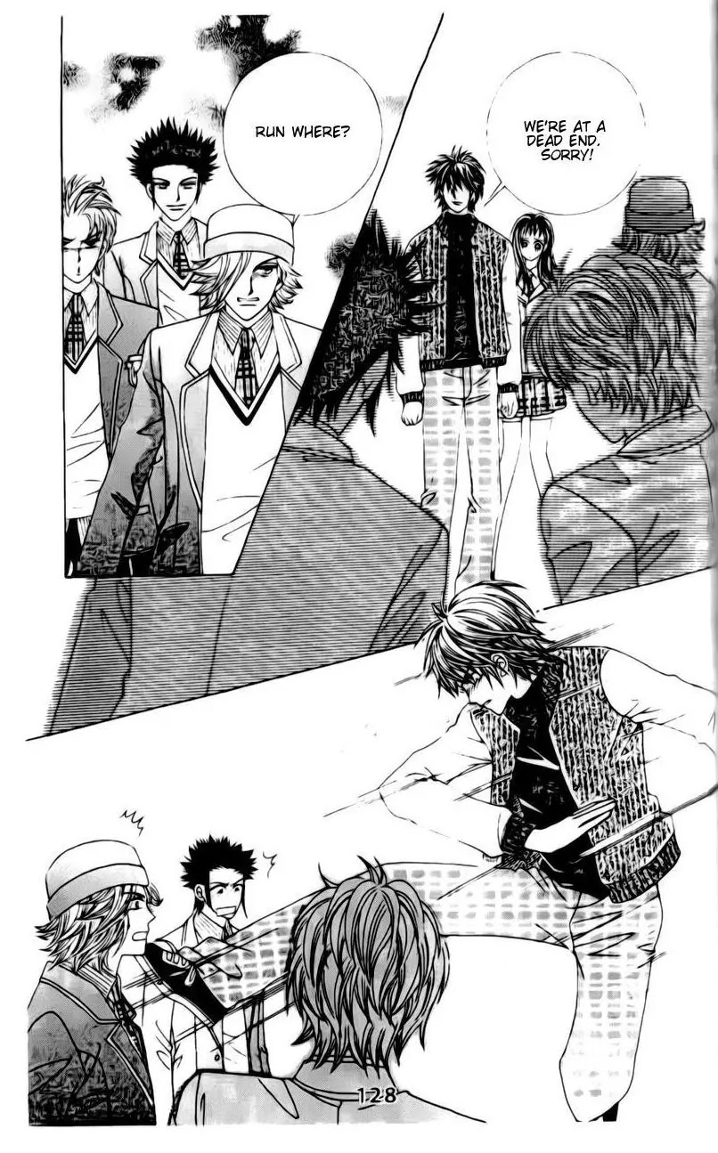 A Tackle On My Life Chapter 13 page 16 - Chapter 13