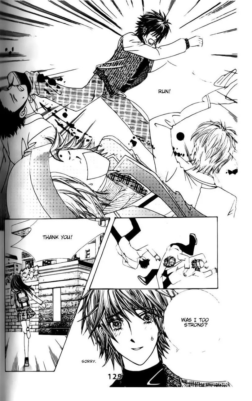 A Tackle On My Life Chapter 13 page 17 - Chapter 13