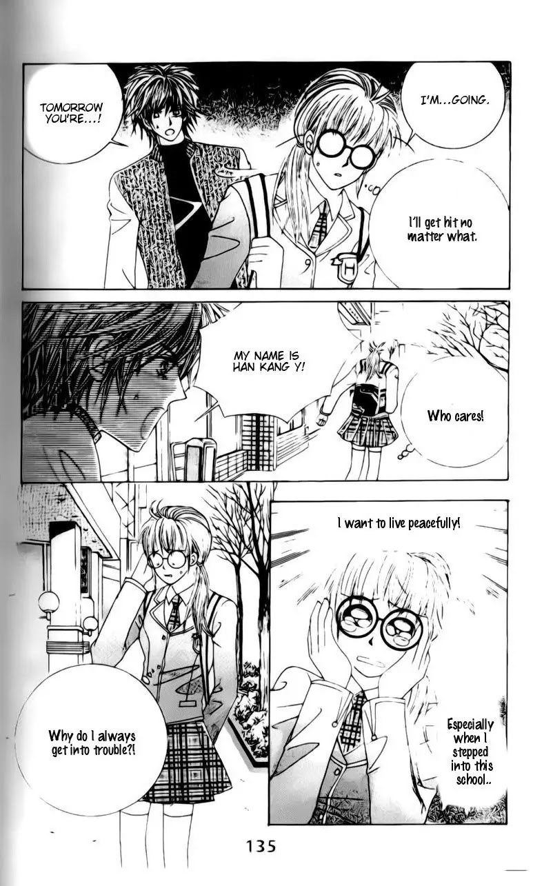 A Tackle On My Life Chapter 13 page 23 - Chapter 13