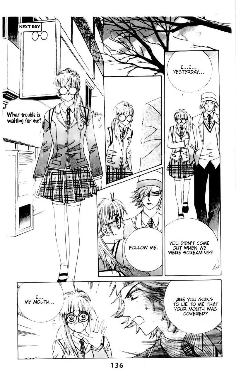A Tackle On My Life Chapter 13 page 24 - Chapter 13