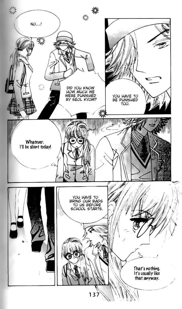 A Tackle On My Life Chapter 13 page 25 - Chapter 13