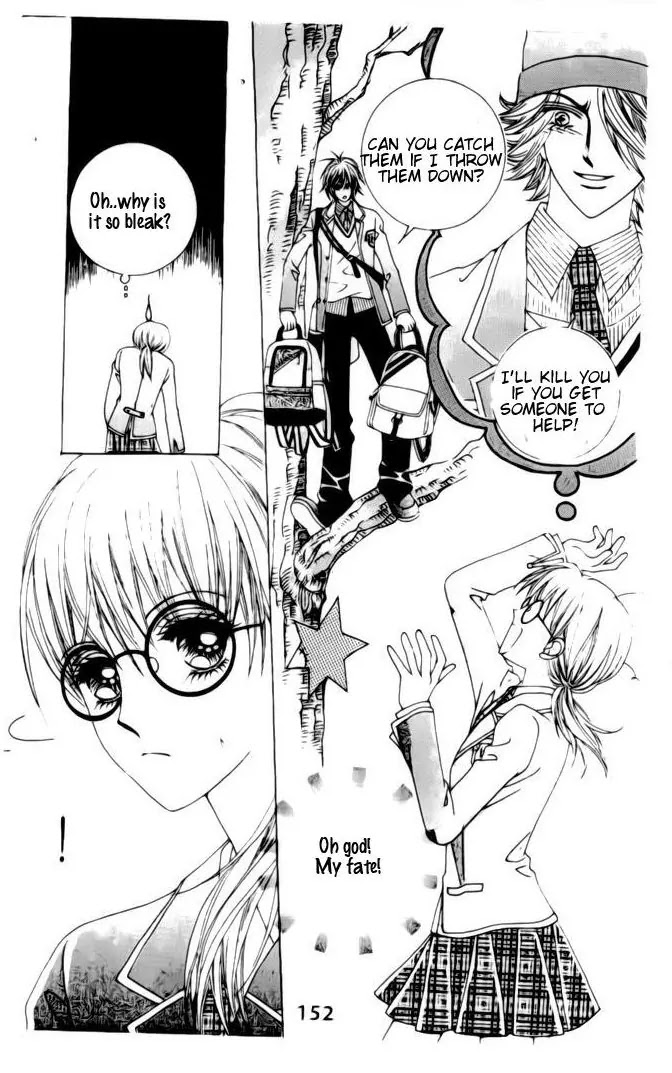 A Tackle On My Life Chapter 14 page 11 - Chapter 14