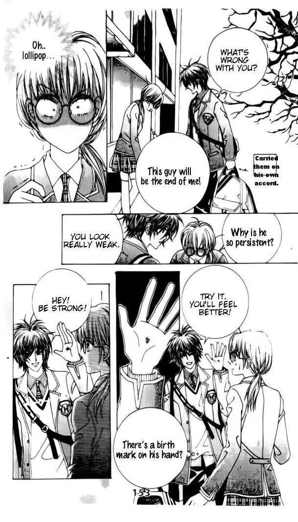 A Tackle On My Life Chapter 14 page 12 - Chapter 14