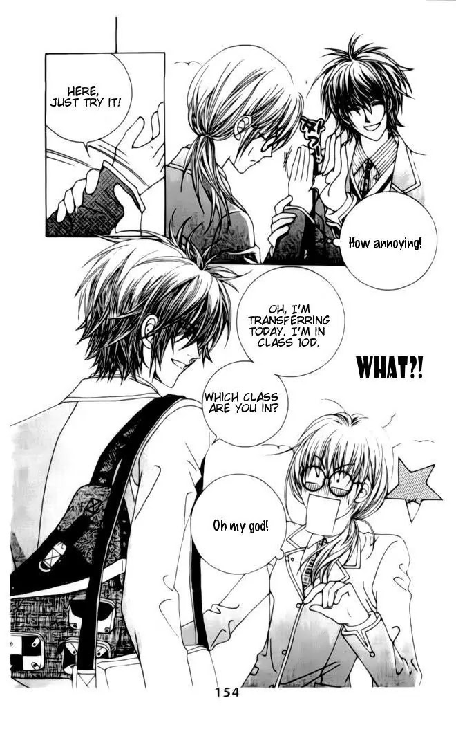 A Tackle On My Life Chapter 14 page 13 - Chapter 14