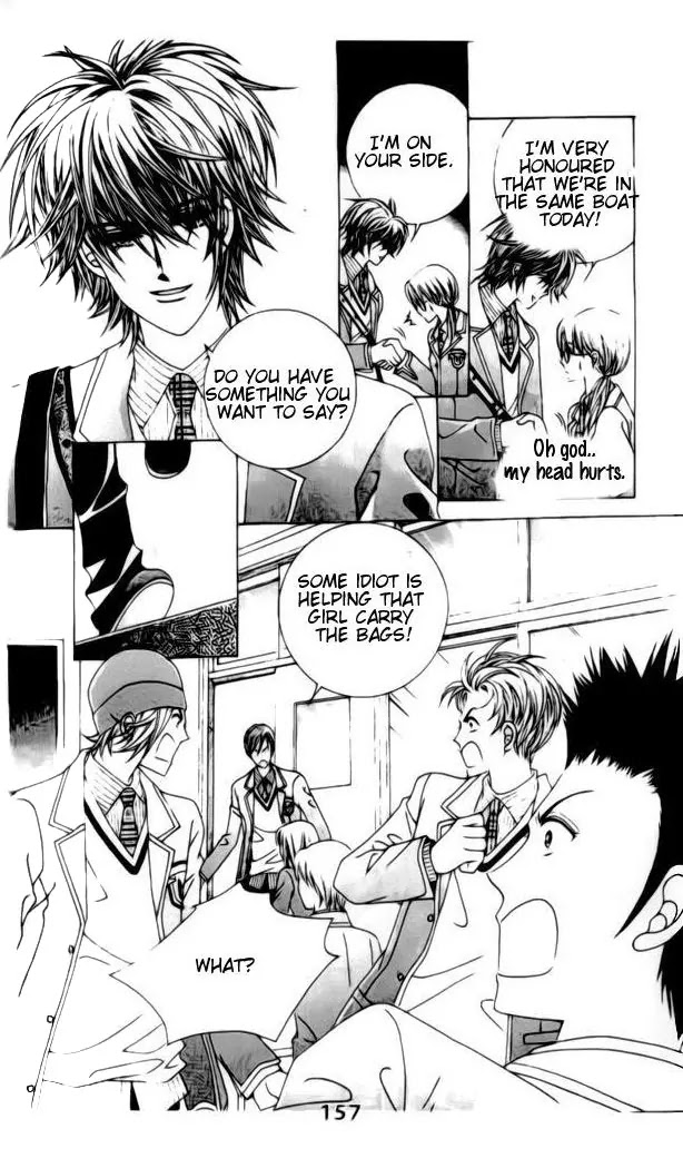 A Tackle On My Life Chapter 14 page 16 - Chapter 14