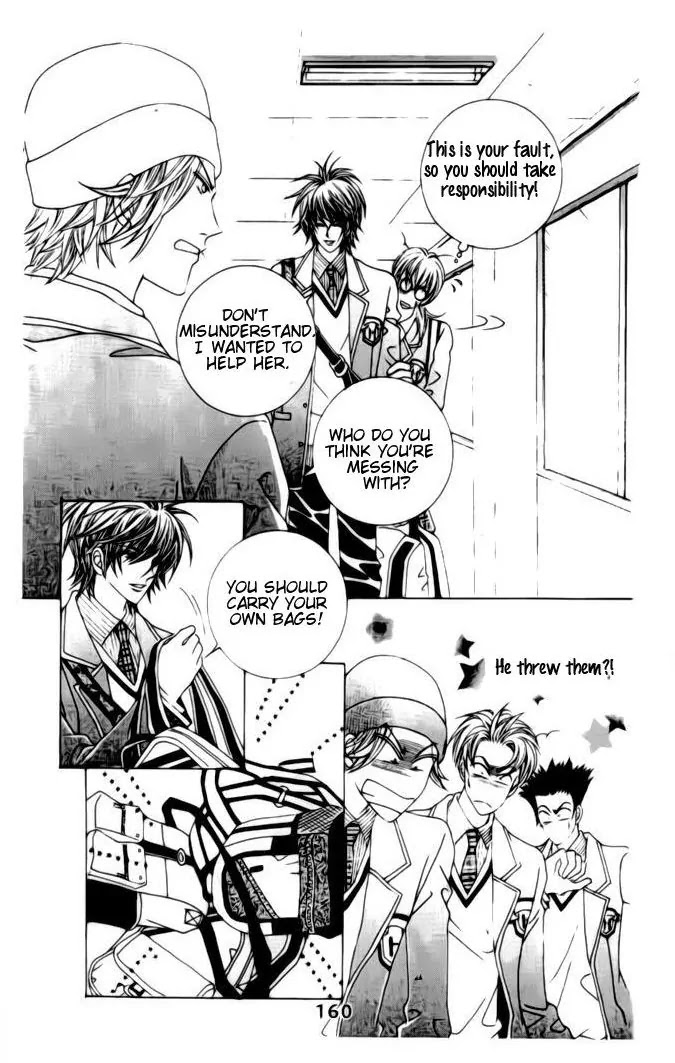 A Tackle On My Life Chapter 14 page 19 - Chapter 14