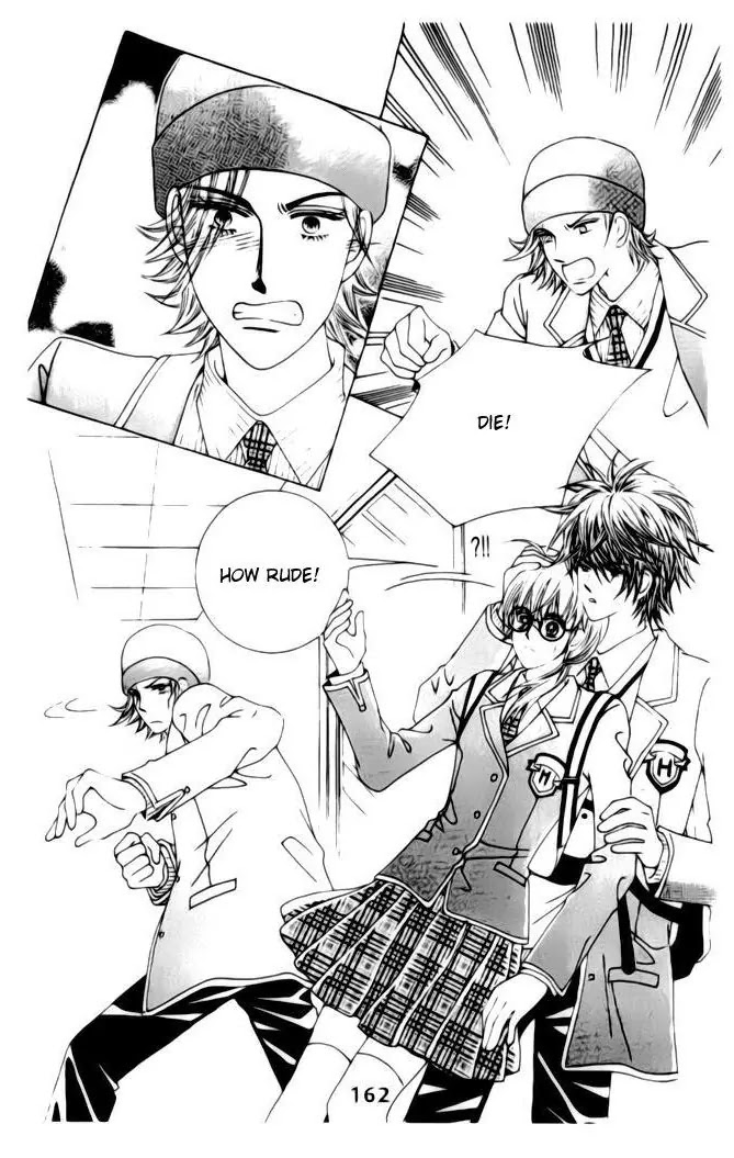 A Tackle On My Life Chapter 14 page 21 - Chapter 14