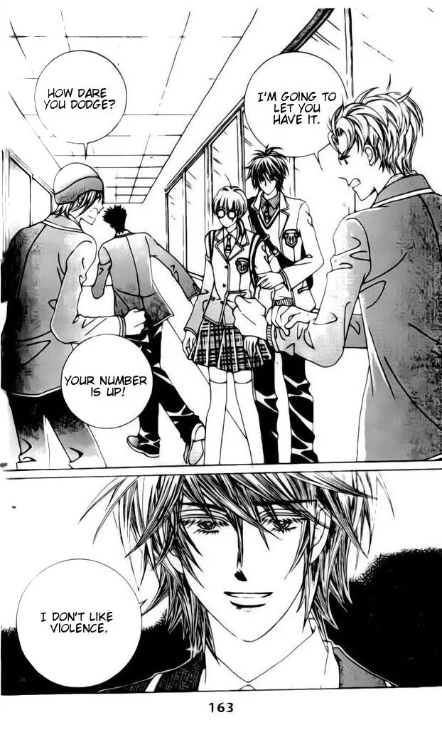 A Tackle On My Life Chapter 14 page 22 - Chapter 14