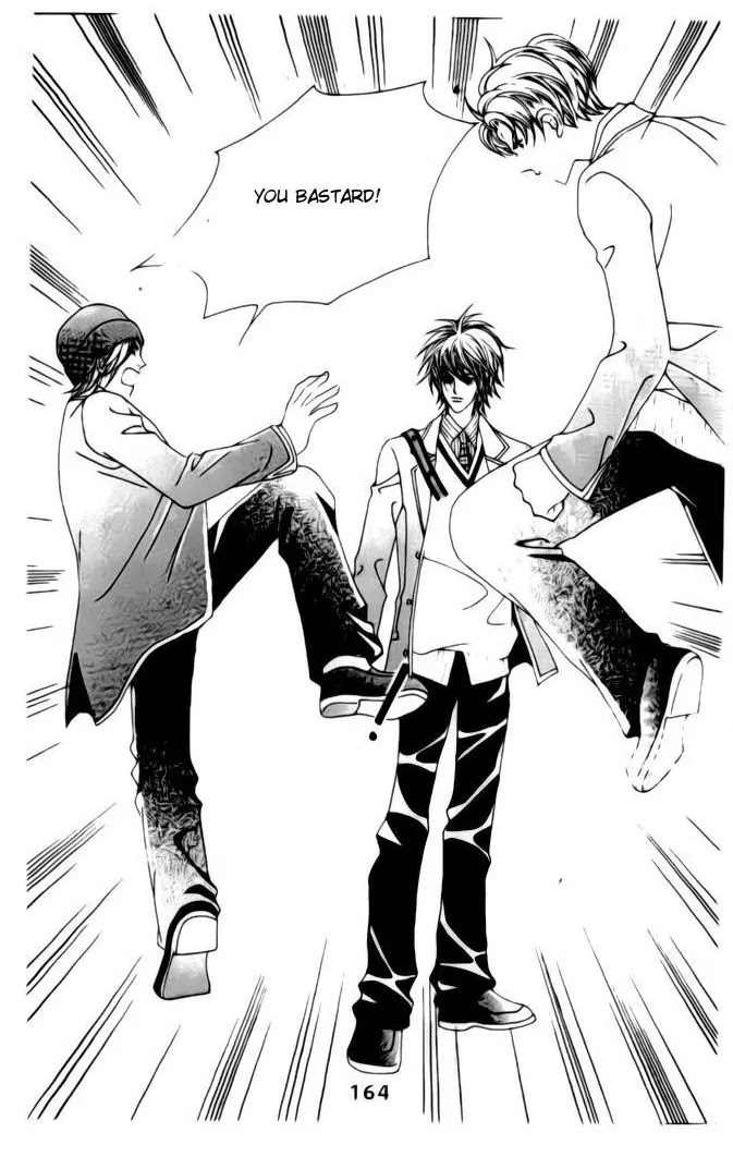 A Tackle On My Life Chapter 14 page 23 - Chapter 14