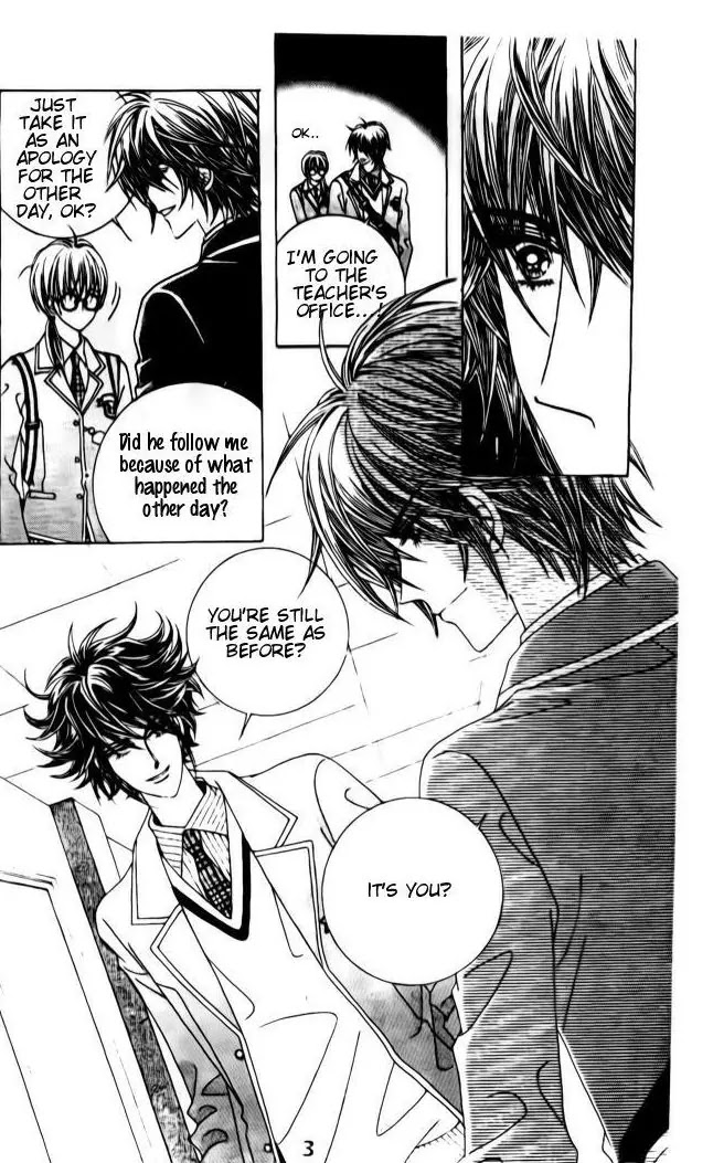 A Tackle On My Life Chapter 14 page 26 - Chapter 14