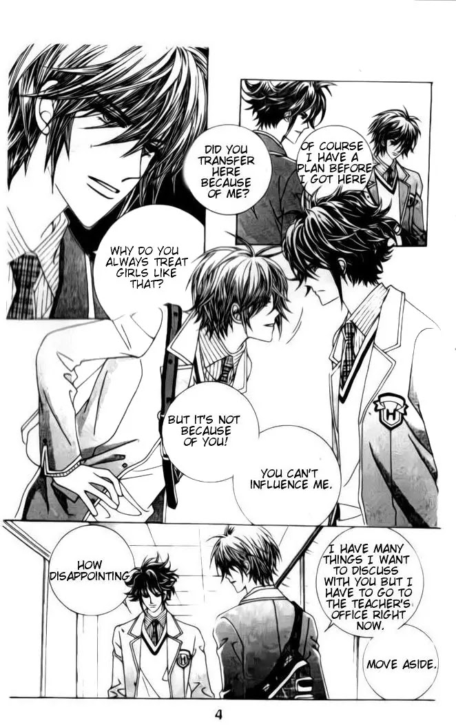 A Tackle On My Life Chapter 14 page 27 - Chapter 14