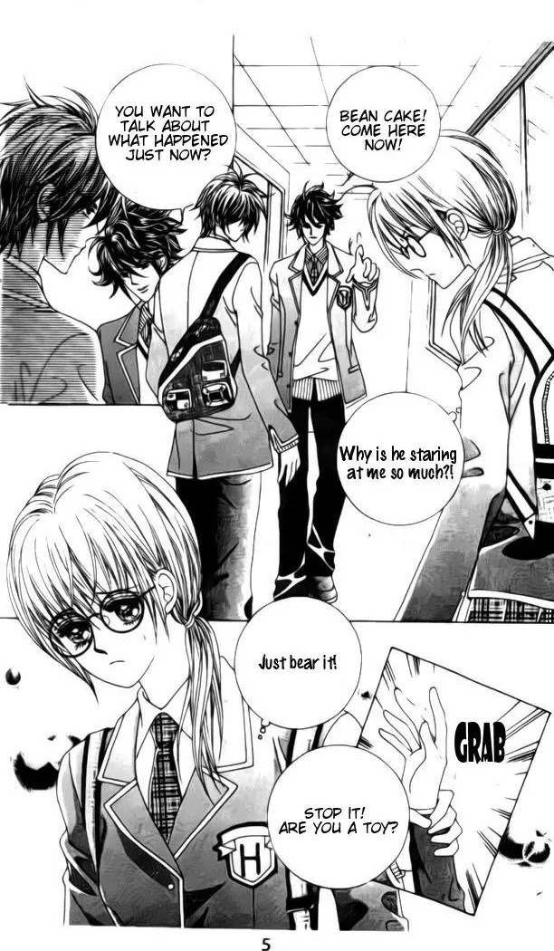 A Tackle On My Life Chapter 14 page 28 - Chapter 14