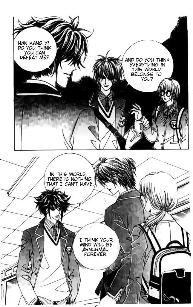 A Tackle On My Life Chapter 14 page 29 - Chapter 14