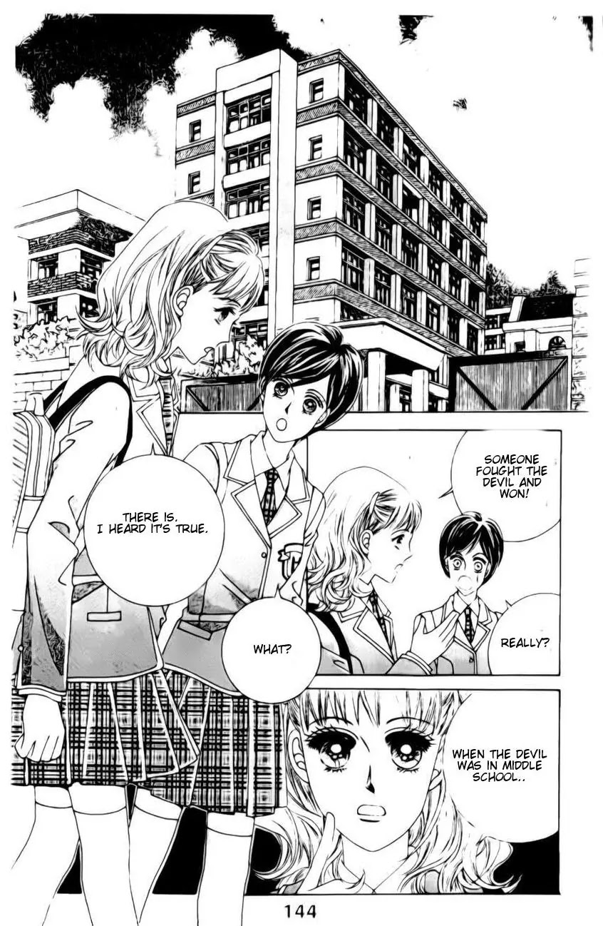 A Tackle On My Life Chapter 14 page 3 - Chapter 14