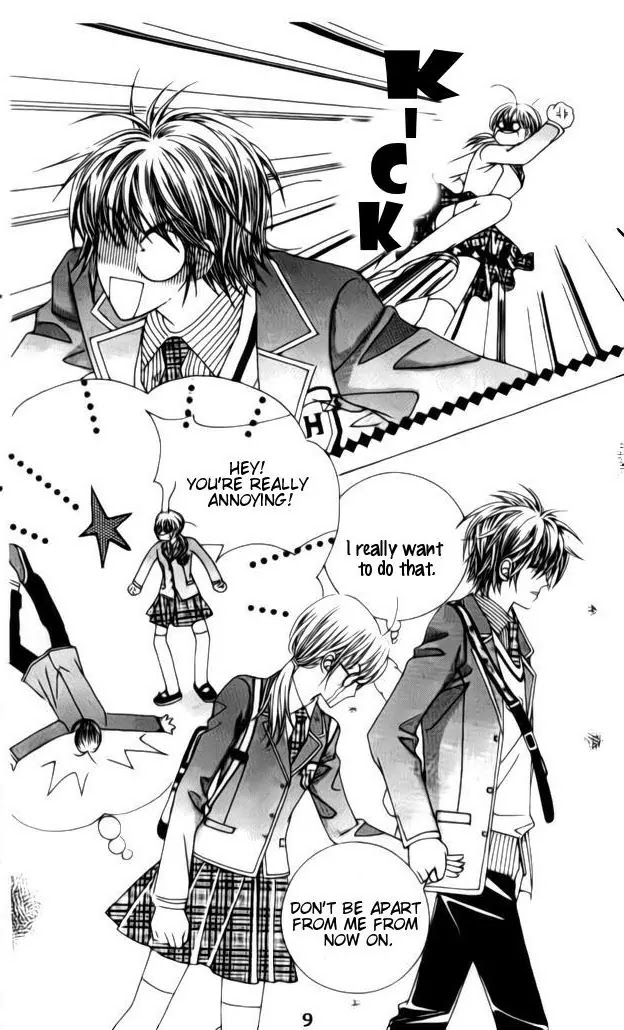 A Tackle On My Life Chapter 14 page 32 - Chapter 14