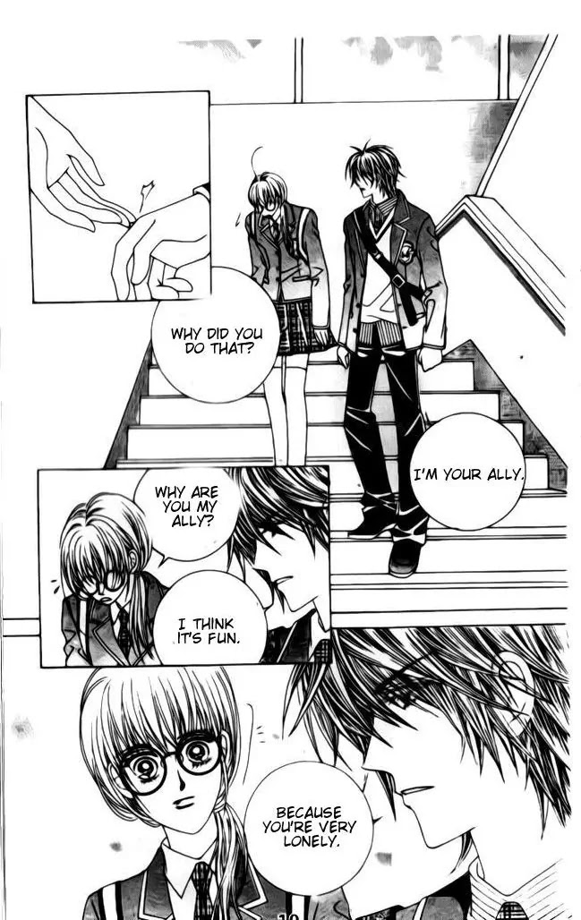 A Tackle On My Life Chapter 14 page 33 - Chapter 14