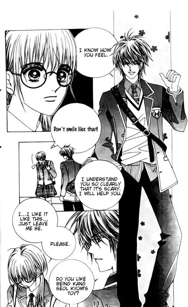 A Tackle On My Life Chapter 14 page 34 - Chapter 14